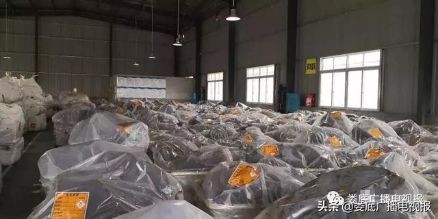 婁底市浩天環(huán)?？萍加邢薰?婁底危險廢物經(jīng)營,環(huán)保技術(shù)開發(fā)及咨詢推廣,環(huán)境設(shè)施建設(shè),危險廢物運(yùn)營管理