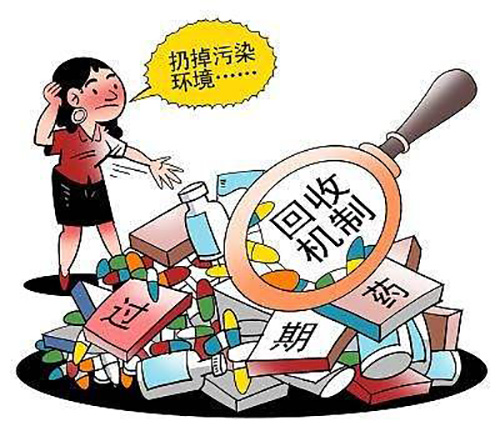 婁底市浩天環(huán)?？萍加邢薰?婁底危險廢物經(jīng)營,環(huán)保技術(shù)開發(fā)及咨詢推廣,環(huán)境設(shè)施建設(shè),危險廢物運營管理