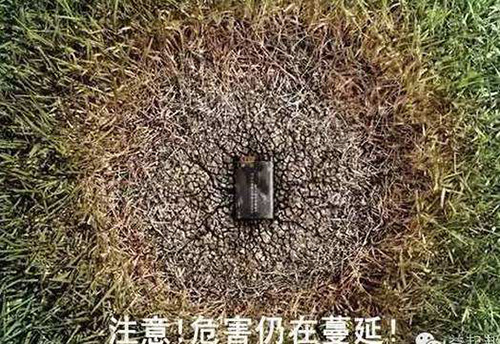 婁底市浩天環(huán)?？萍加邢薰?婁底危險廢物經(jīng)營,環(huán)保技術(shù)開發(fā)及咨詢推廣,環(huán)境設(shè)施建設(shè),危險廢物運營管理