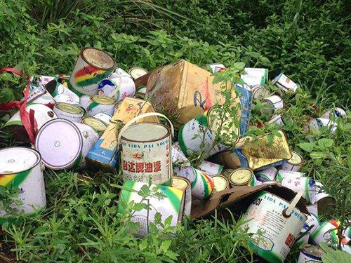 婁底市浩天環(huán)?？萍加邢薰?婁底危險廢物經(jīng)營,環(huán)保技術(shù)開發(fā)及咨詢推廣,環(huán)境設(shè)施建設(shè),危險廢物運營管理